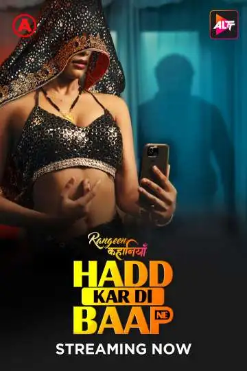 TV series poster: Rangeen Kahaniyan