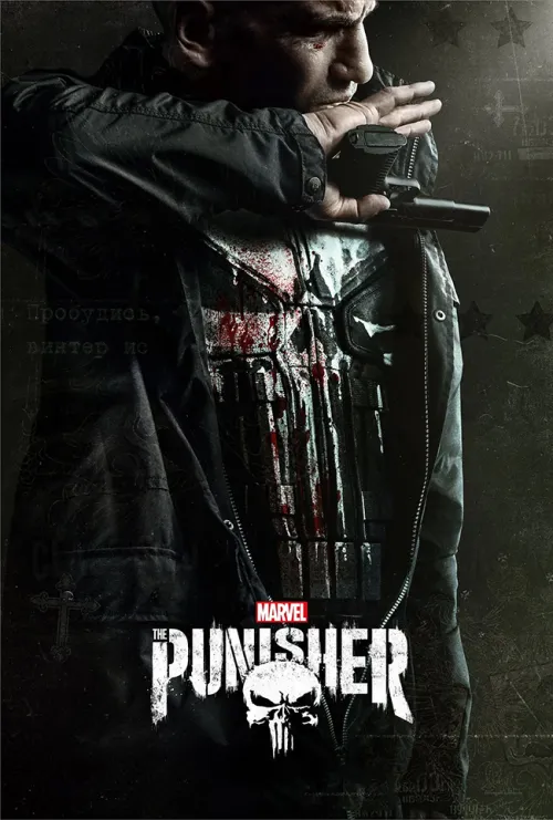TV series poster: Marvel's The Punisher