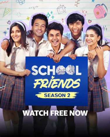 School Friends