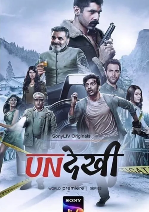 TV series poster: Undekhi