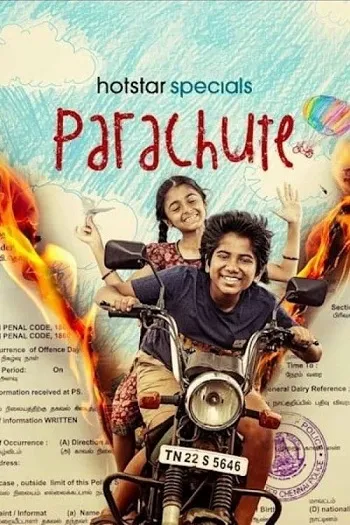 TV series poster: Parachute