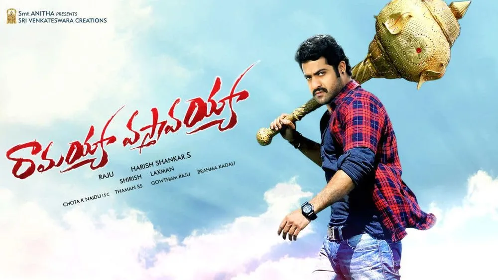 Movie Poster: Ramayya Vastavayya