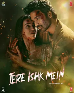 Tere Ishk Mein