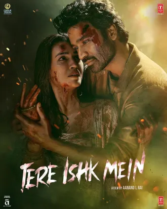 Tere Ishk Mein