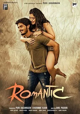 Romantic