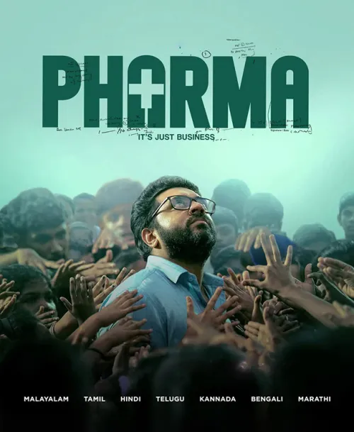 TV series poster: Pharma