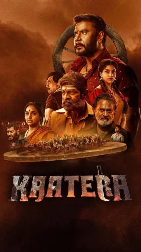 Kaatera - Movie free on Castle