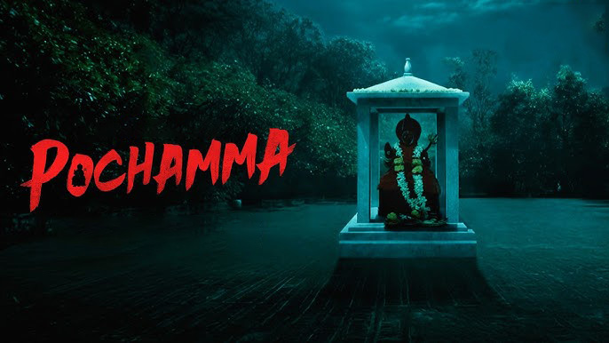 Pochamma