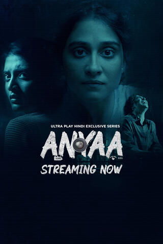 Episode 1 — Anyaa Season 1