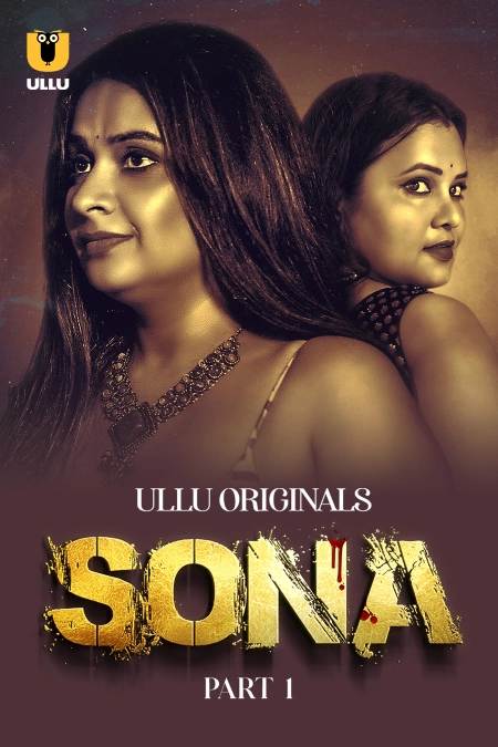 Episode 1 — Sona Season 1