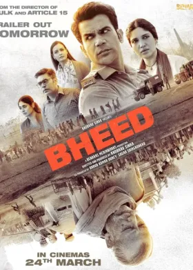 Bheed - Movie free on Castle