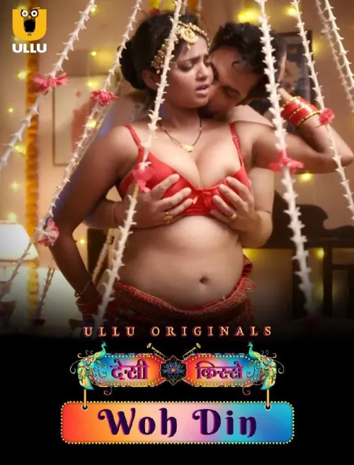Movie Poster: Desi Kisse: Woh Din