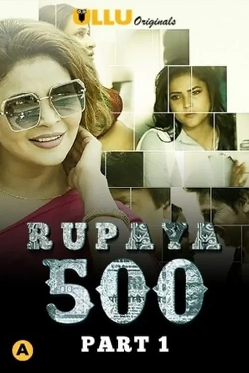 Rupaye 500