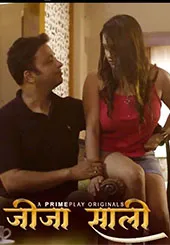 Jija Saali