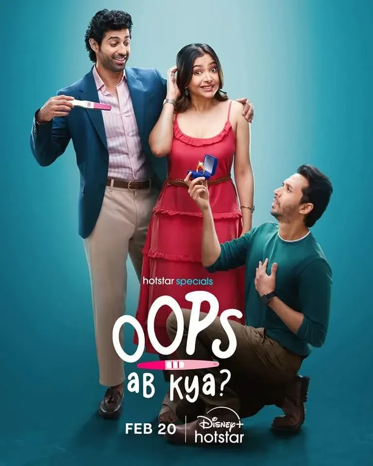 Oops Ab Kya