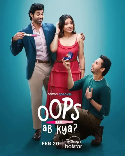 Oops Ab Kya