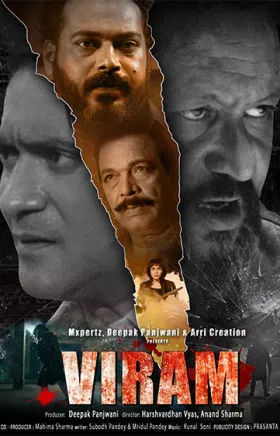 Viram - Web Serie complete free on Castle
