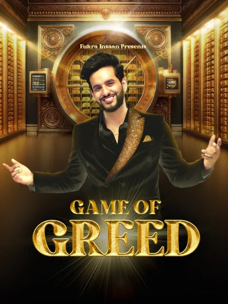 Game of Greed