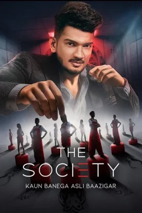 The Society - Movie free on Castle