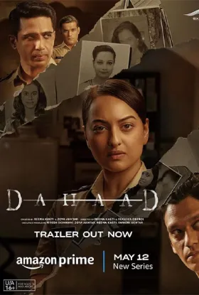 Dahaad - Web Serie complete free on Castle