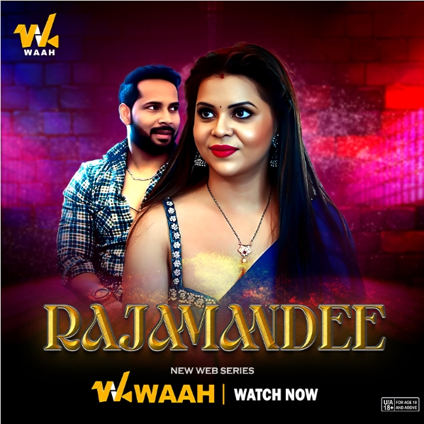Episode 1 — Rajamandee Season 1