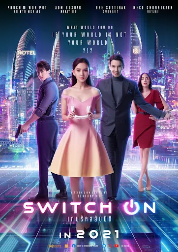 Switch On