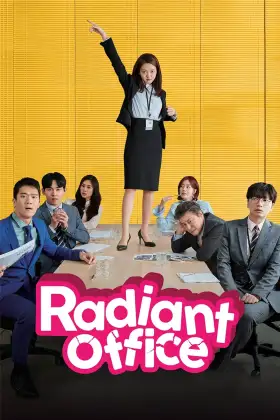 Radiant Office - Web Serie complete free on Castle