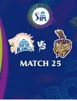 Movie Poster: IPL 2025 M25: CSK vs KKR