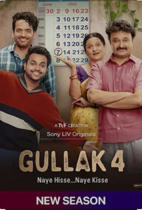 Gullak - Web Serie complete free on Castle