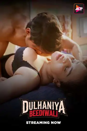 TV series poster: Dulhaniya Beediwali