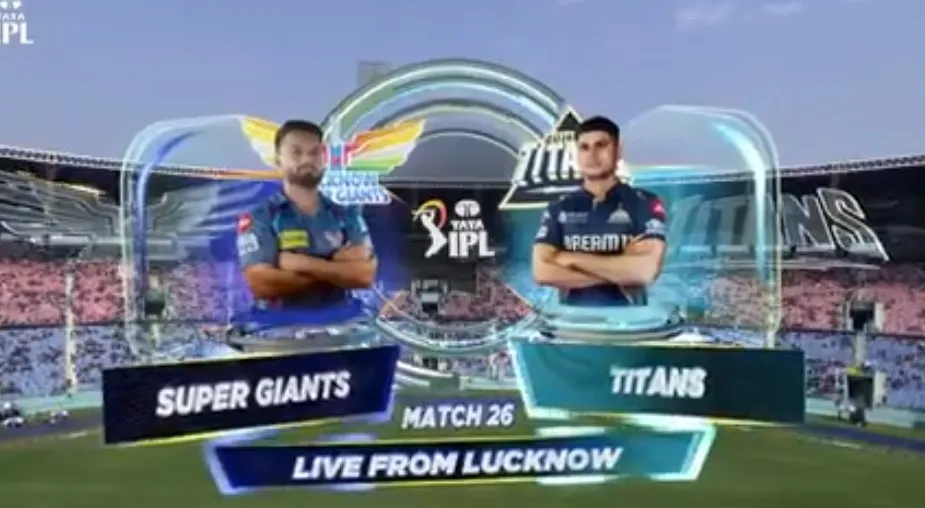 IPL 2025 M26: LSG vs GT 