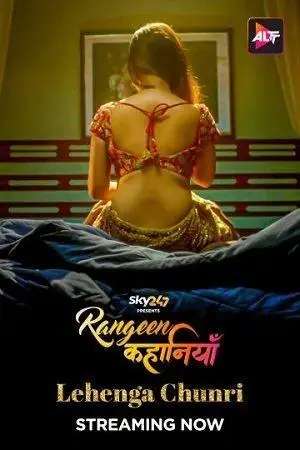 TV series poster: Rangeen Kahaniyan