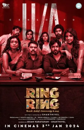 Ring Ring