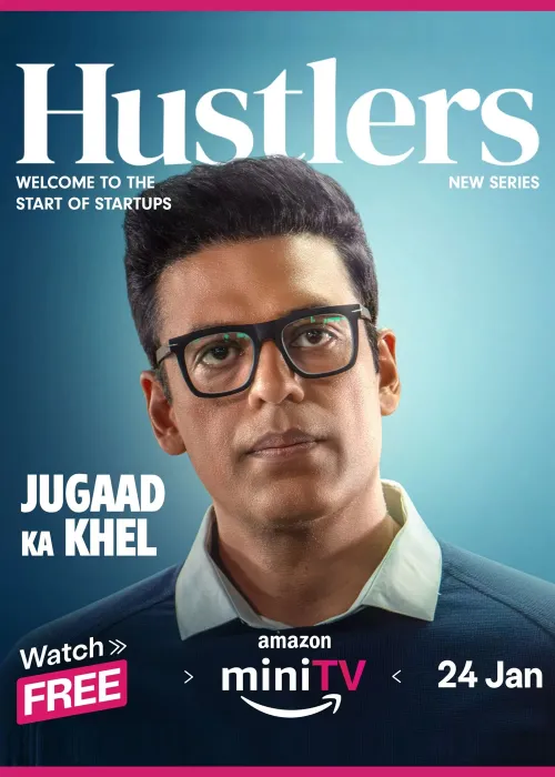 TV series poster: Hustlers: Jugaad Ka Khel