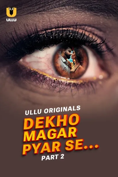 TV series poster: Dekho Magar Pyar Se