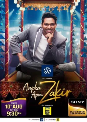 Aapka Apna Zakir - Movie free on Castle