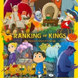 Ranking of Kings: The Treasure Chest of Courage