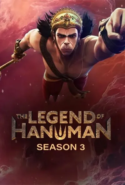 The Legend of Hanuman