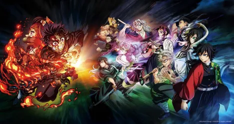 Demon Slayer: Kimetsu no Yaiba