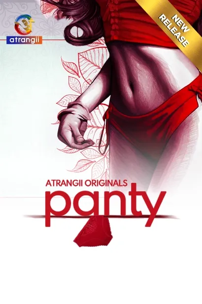 Movie Poster: Panty