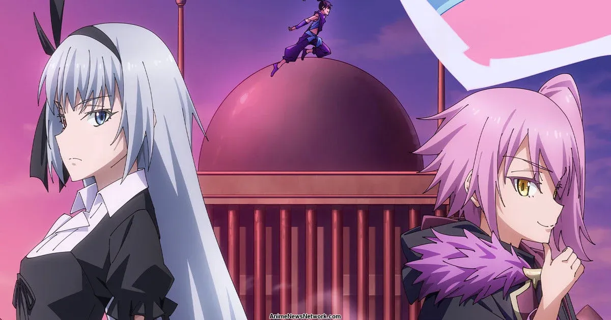 Movie Poster: That Time I Got Reincarnated as a Slime: Visions of Coleus