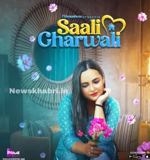 Saali Gharwali