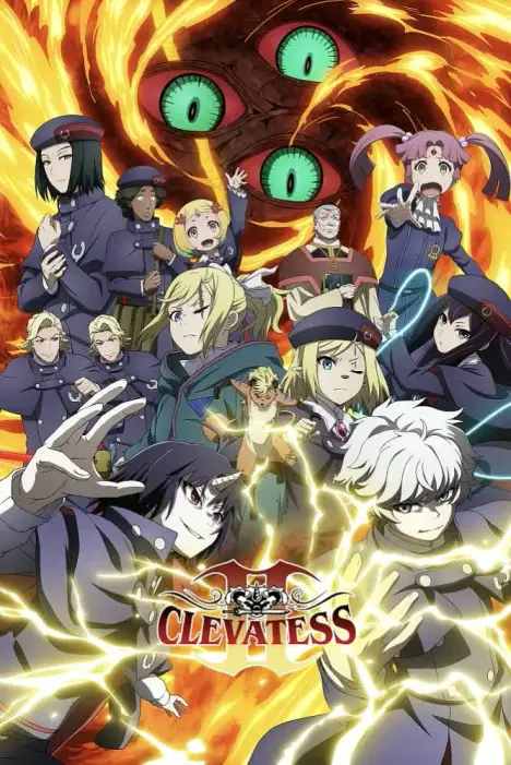 Clevatess