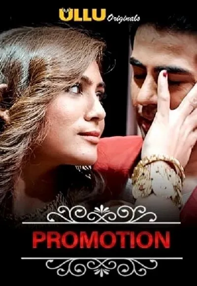 Charmsukh ( Promotion )