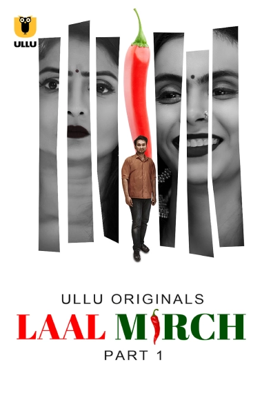 Laal Mirch