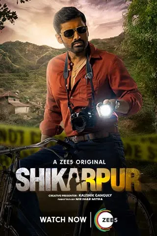 TV series poster: Shikarpur