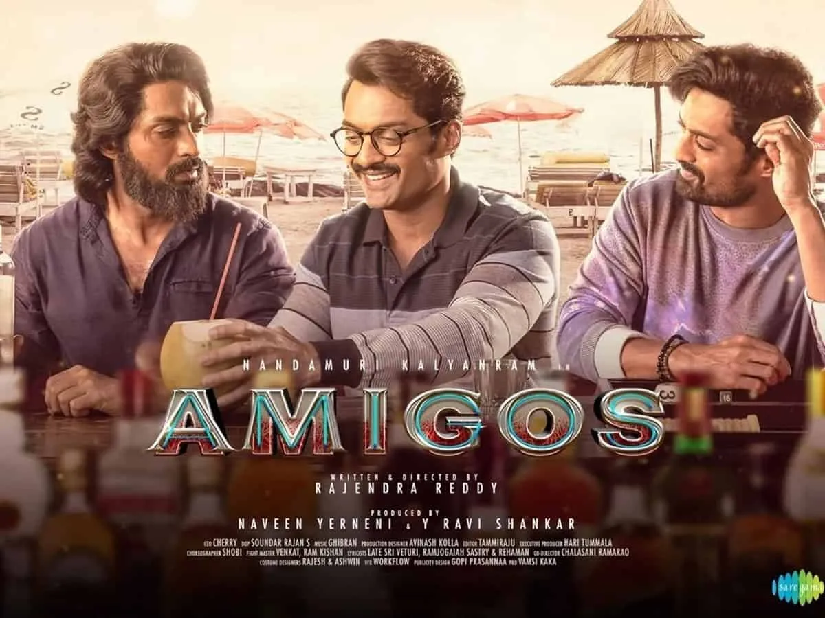 Movie Poster: Amigos