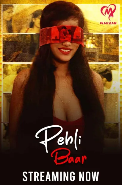 Pehli Baar