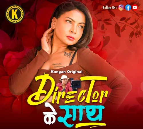 TV series poster: Director Ke Sath