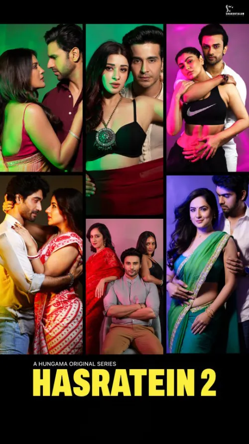 TV series poster: Hasratein 2